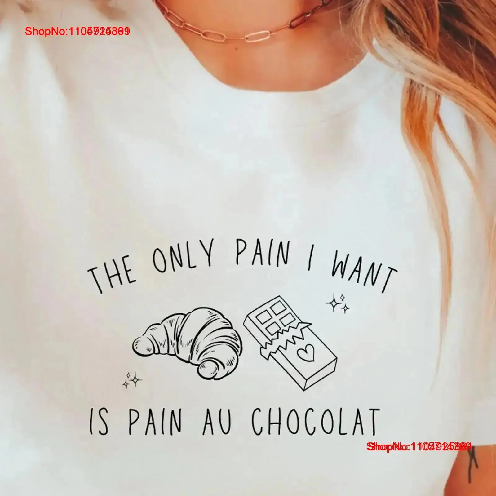 Men Fashion Pinterest - Футболка Croissant: «Единственная боль, которую я
