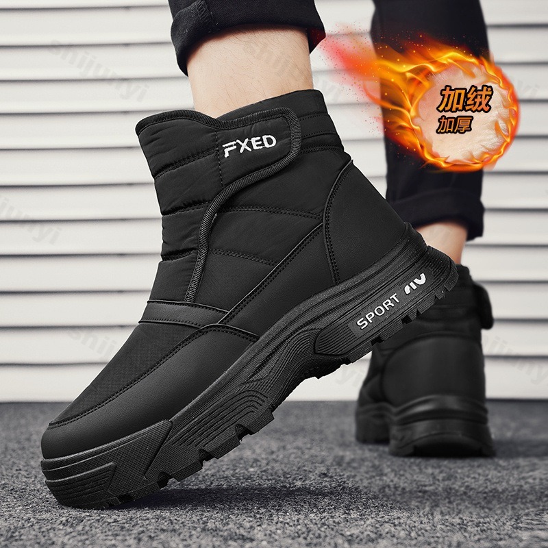 Mens Fashion Winter 2025 - 2025 зимние новые мужские повседневные зимние