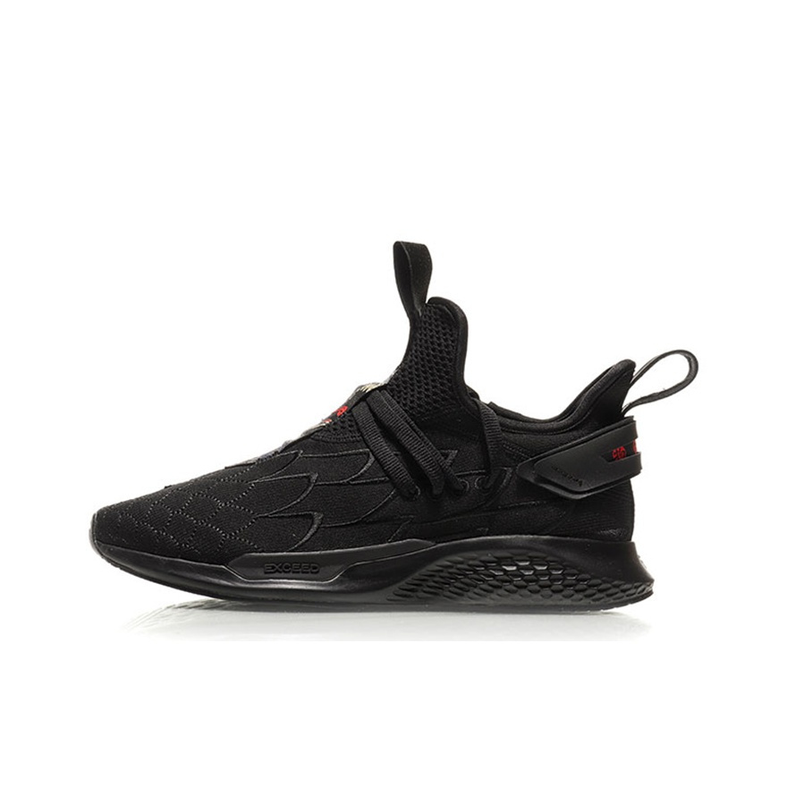 York Men'S Fashion - Li Ning CF Suo X Chen