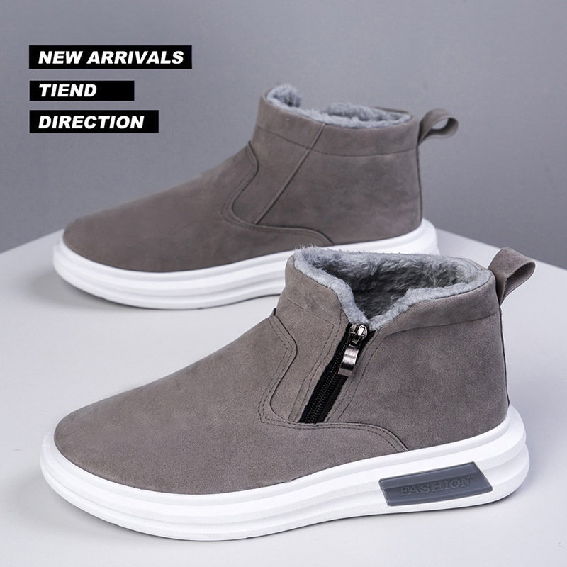 Mens Fashion Winter 2025 - Новинка 2023 года, зимние мужские зимние
