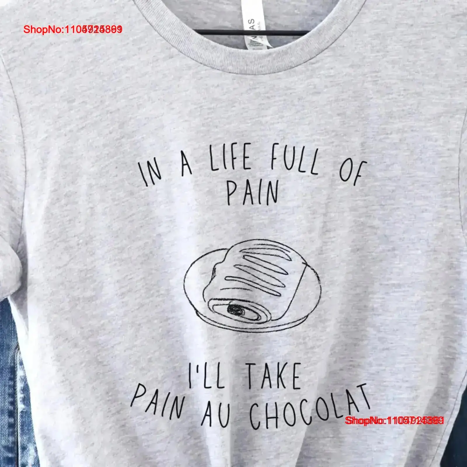Футболка Croissant T Shirt: «Е – обзор и цена Men Fashion Pinterest