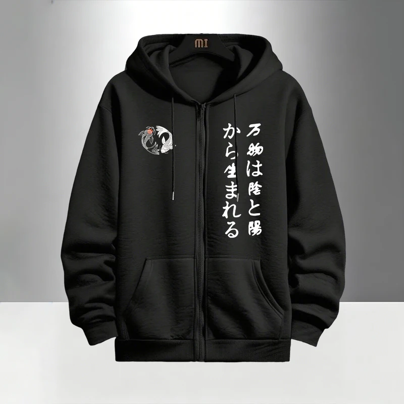 Японский спортивный костюм уни – обзор и цена Jogger Sweatpants Men
