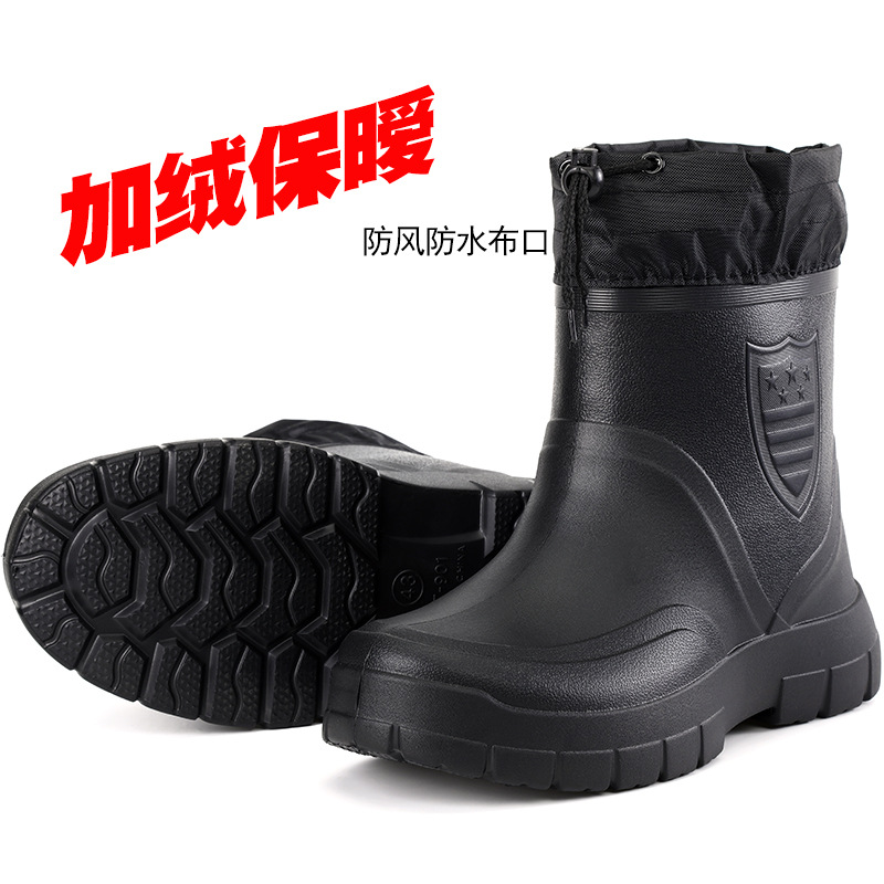 Универсальные мужские резиновы – обзор и цена Mens Fashion Winter 2025